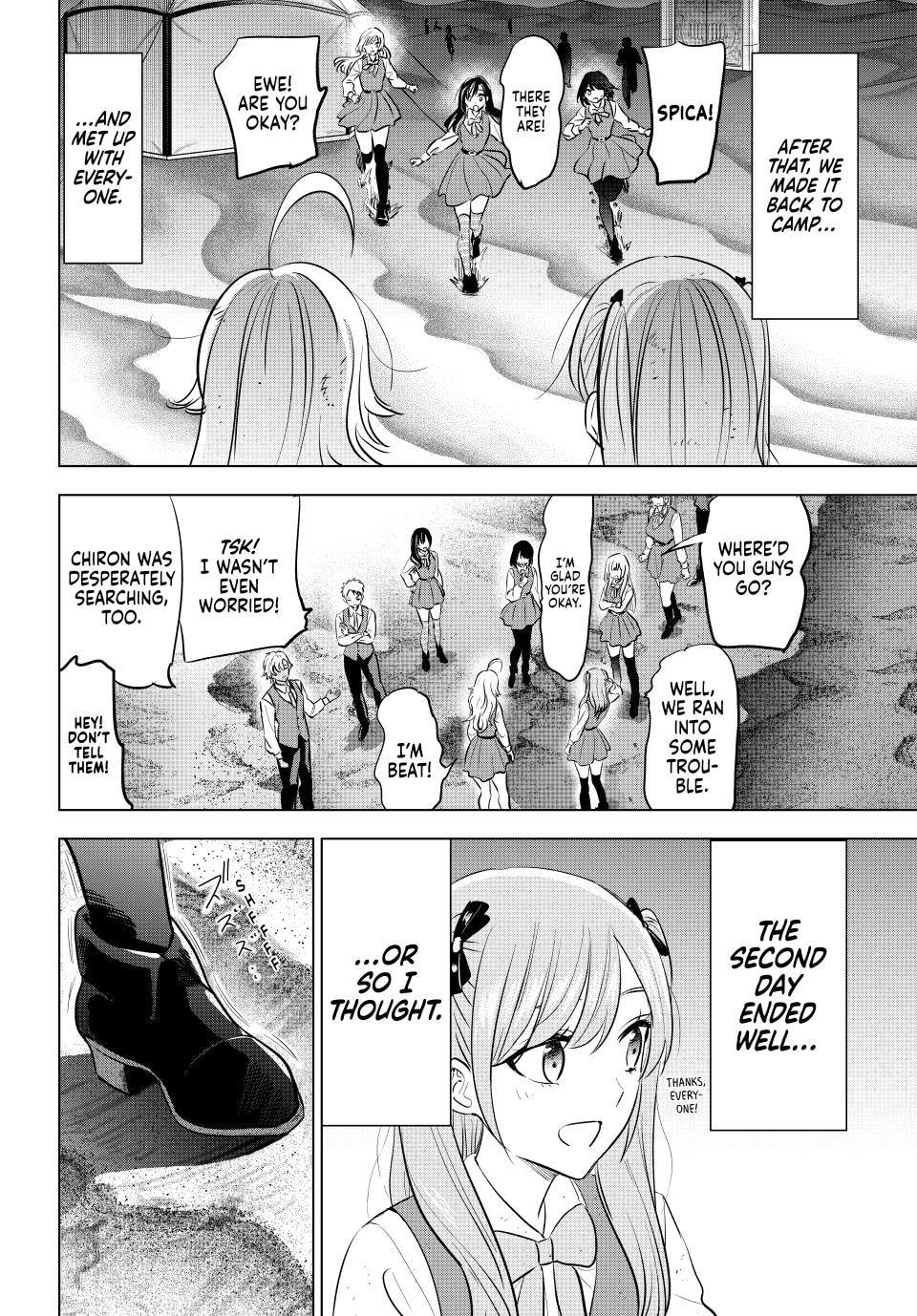 The Classroom of a Black Cat and a Witch Chapter 115 page 20 - 