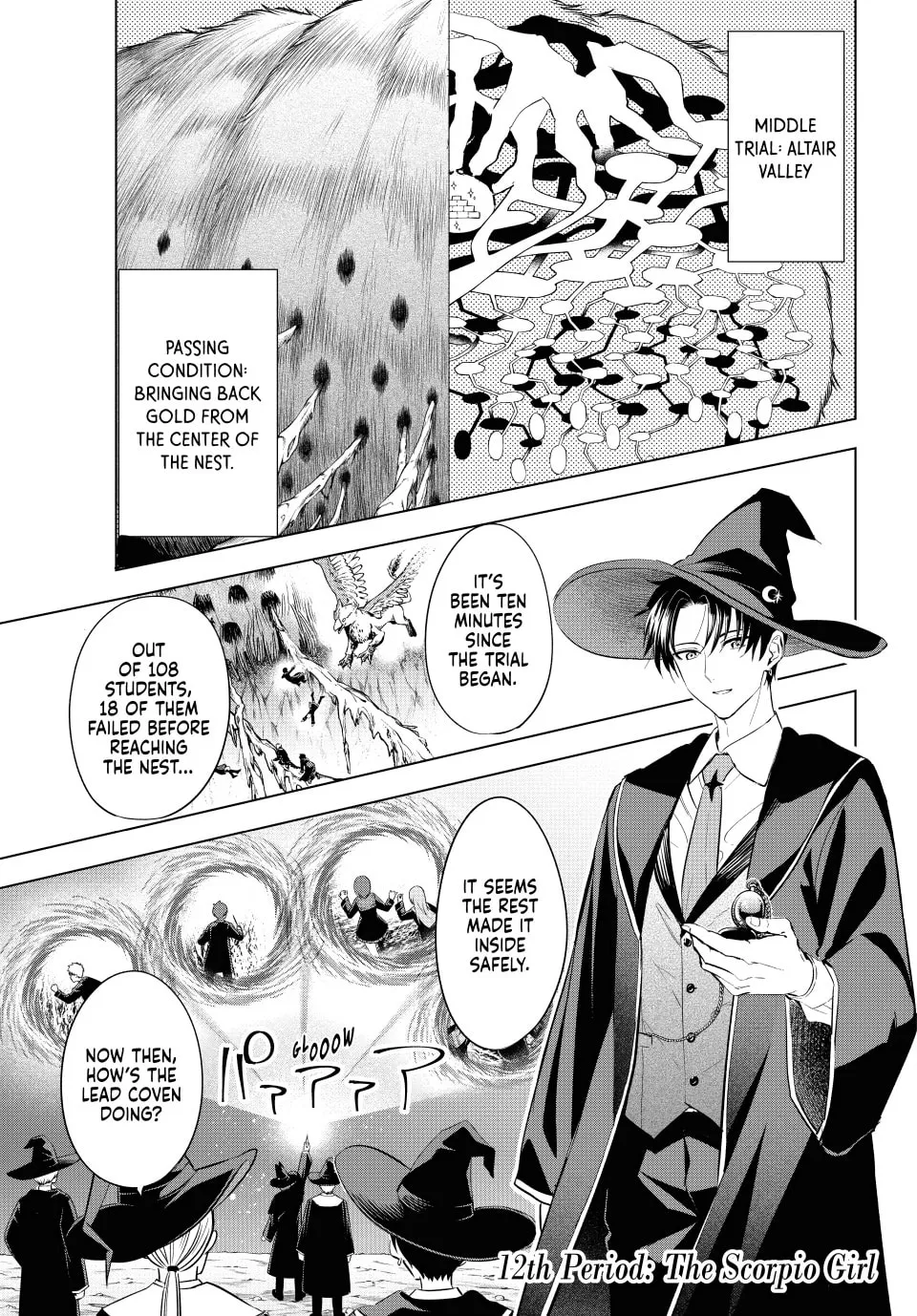 The Classroom of a Black Cat and a Witch Chapter 12 page 1 - 
