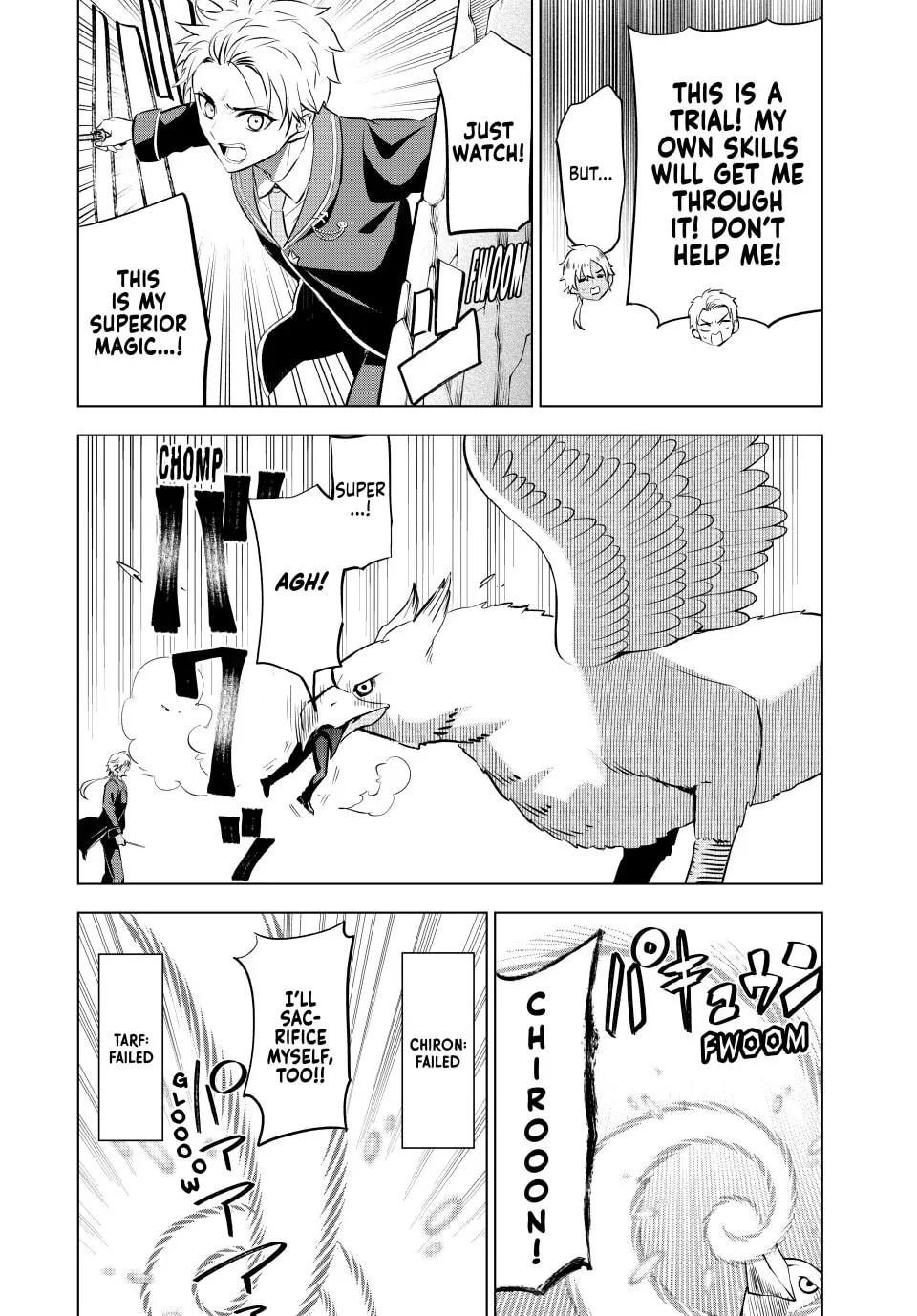 The Classroom of a Black Cat and a Witch Chapter 13 page 4 - 