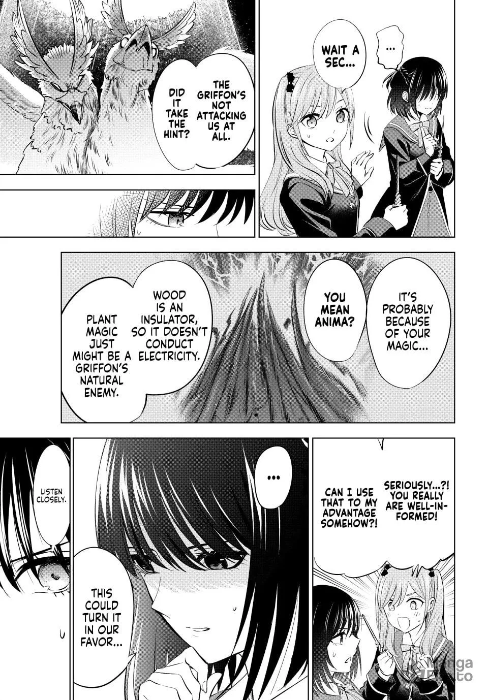The Classroom of a Black Cat and a Witch Chapter 14 page 3 - 