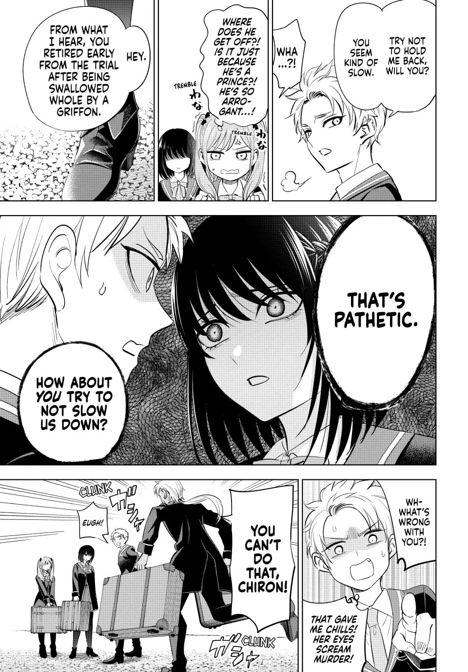 The Classroom of a Black Cat and a Witch Chapter 18 page 7 - 