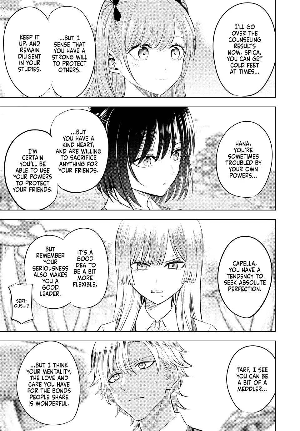 The Classroom of a Black Cat and a Witch Chapter 19 page 11 - 