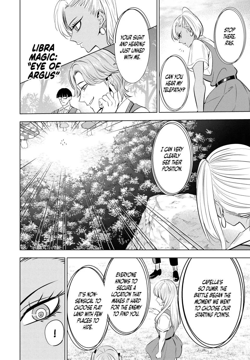 The Classroom of a Black Cat and a Witch Chapter 21 page 14 - 