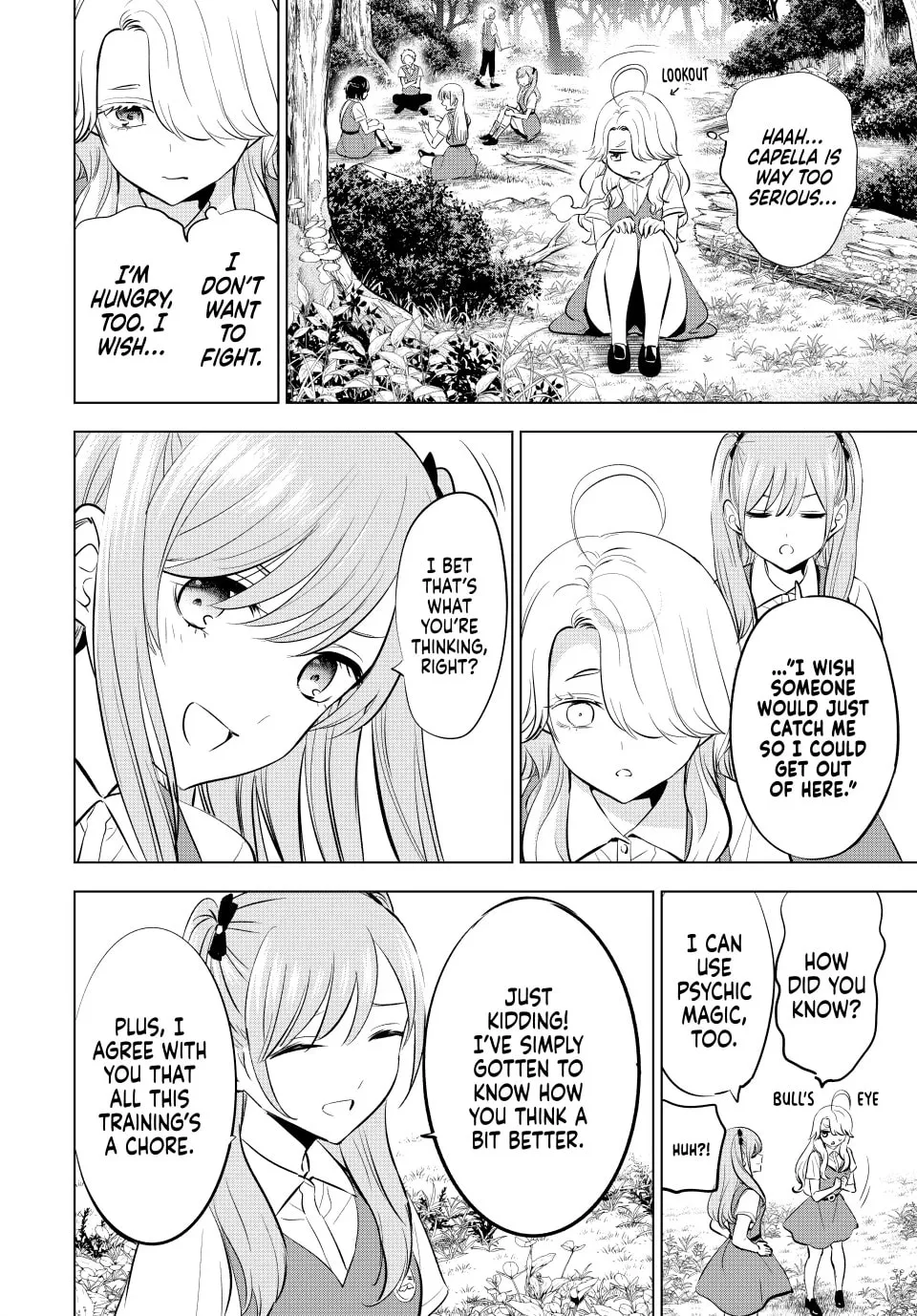 The Classroom of a Black Cat and a Witch Chapter 22 page 2 - 