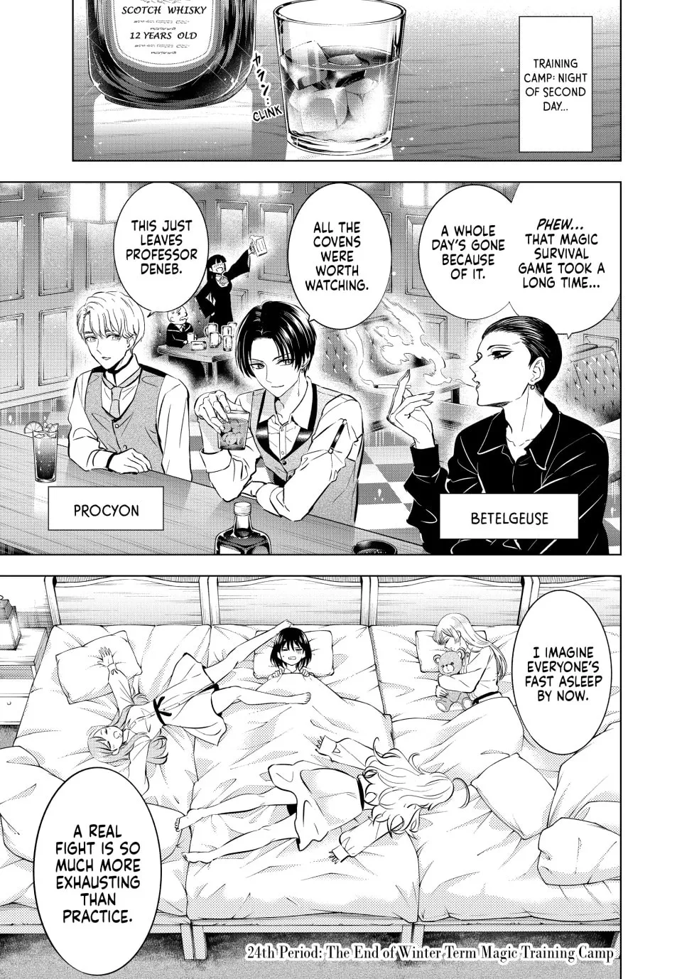 The Classroom of a Black Cat and a Witch Chapter 24 page 1 - 