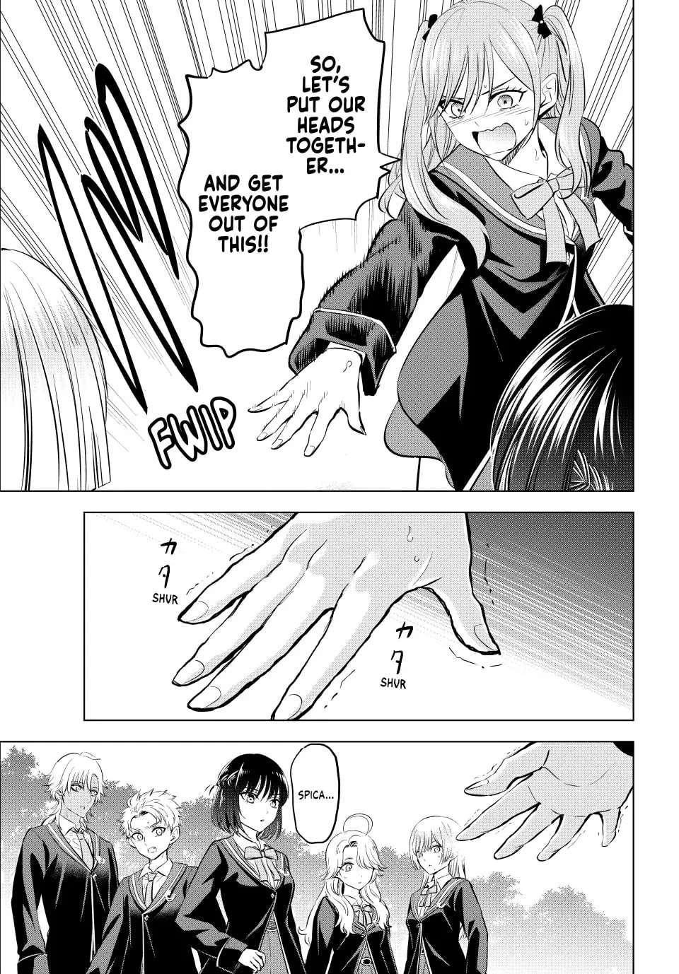 The Classroom of a Black Cat and a Witch Chapter 26 page 22 - 