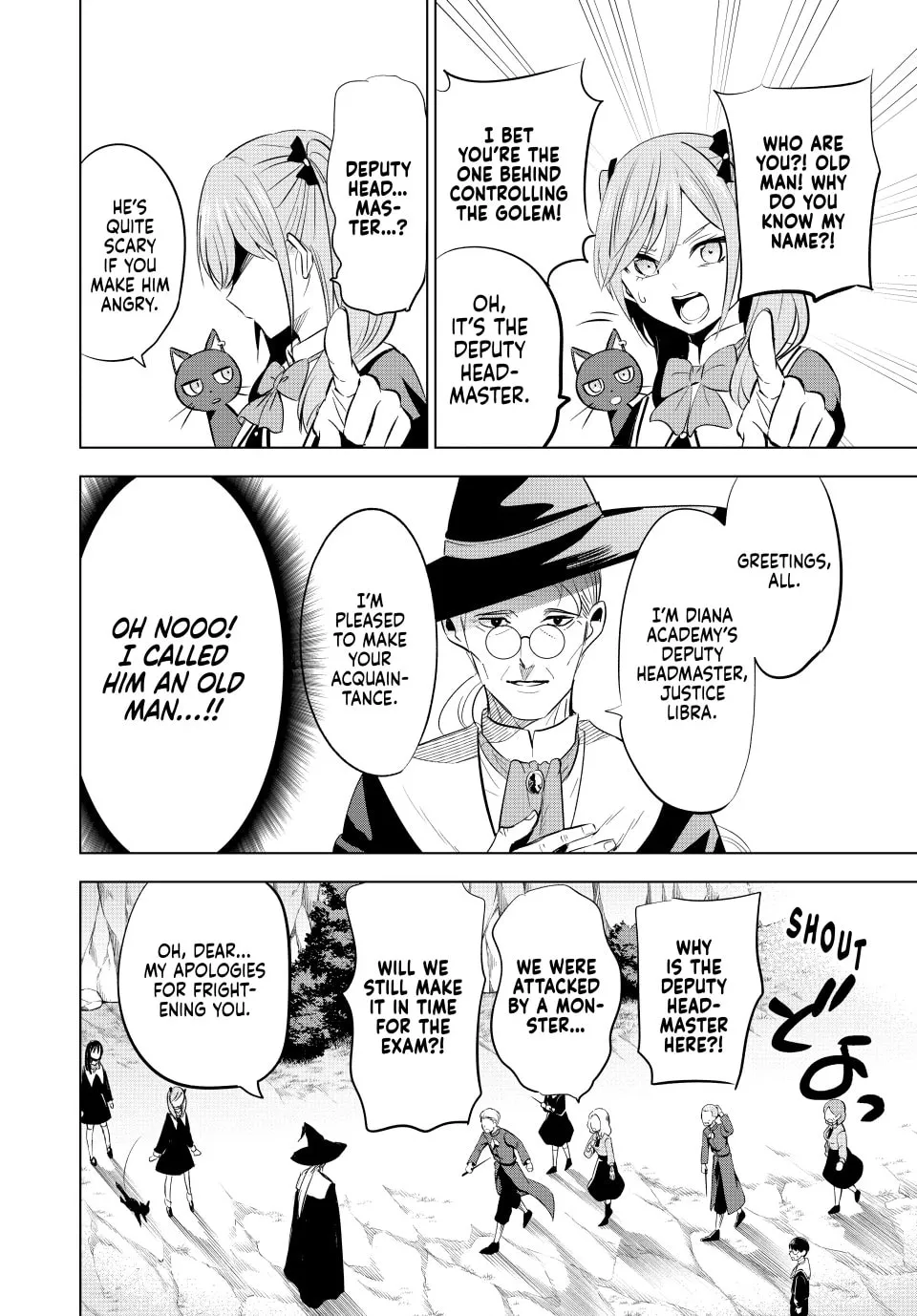 The Classroom of a Black Cat and a Witch Chapter 3 page 19 - 