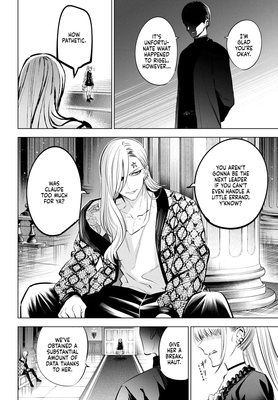 The Classroom of a Black Cat and a Witch Chapter 34 page 2 - 