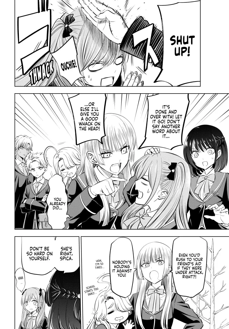 The Classroom of a Black Cat and a Witch Chapter 36 page 2 - 