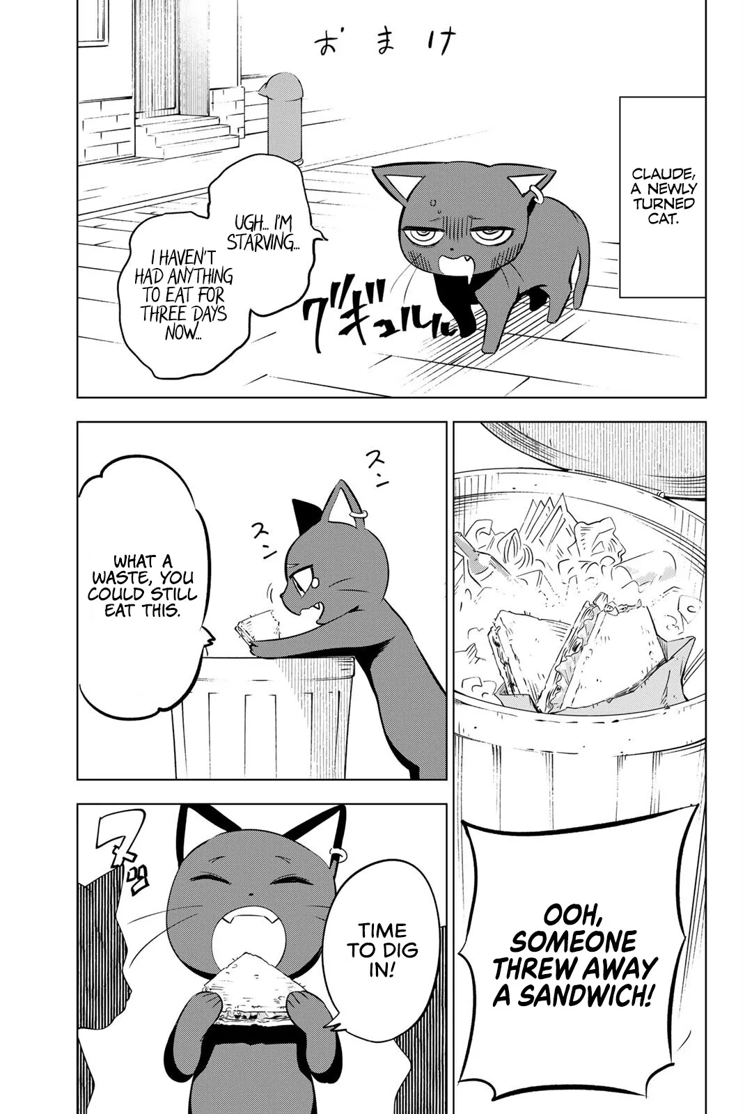 The Classroom of a Black Cat and a Witch Chapter 4.5 page 6 - 