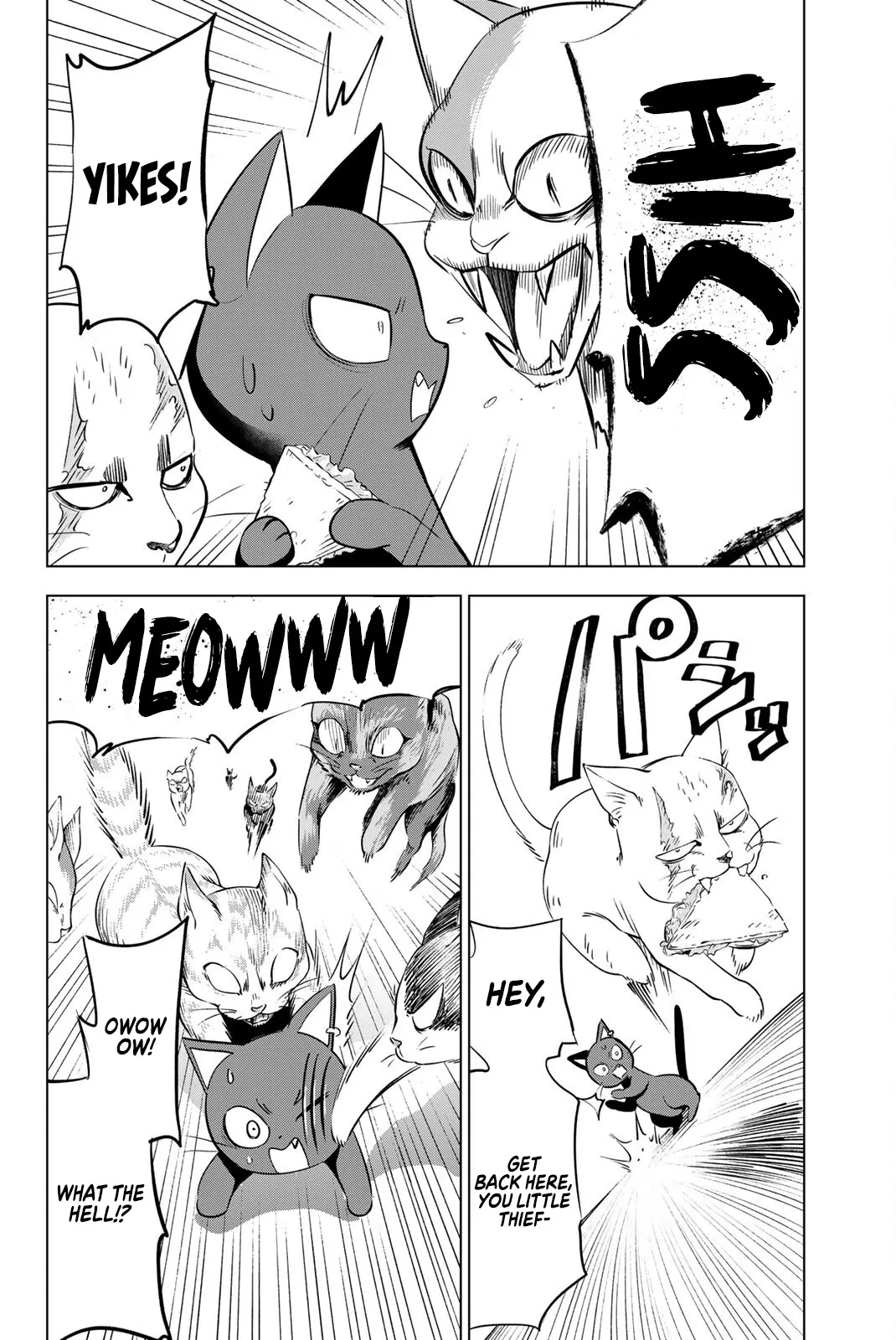 The Classroom of a Black Cat and a Witch Chapter 4.5 page 7 - 