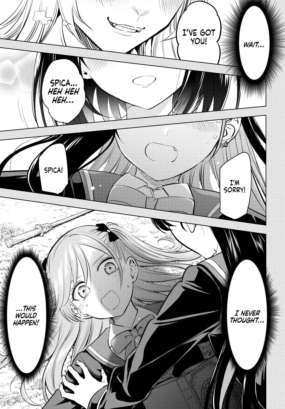 The Classroom of a Black Cat and a Witch Chapter 40 page 1 - 