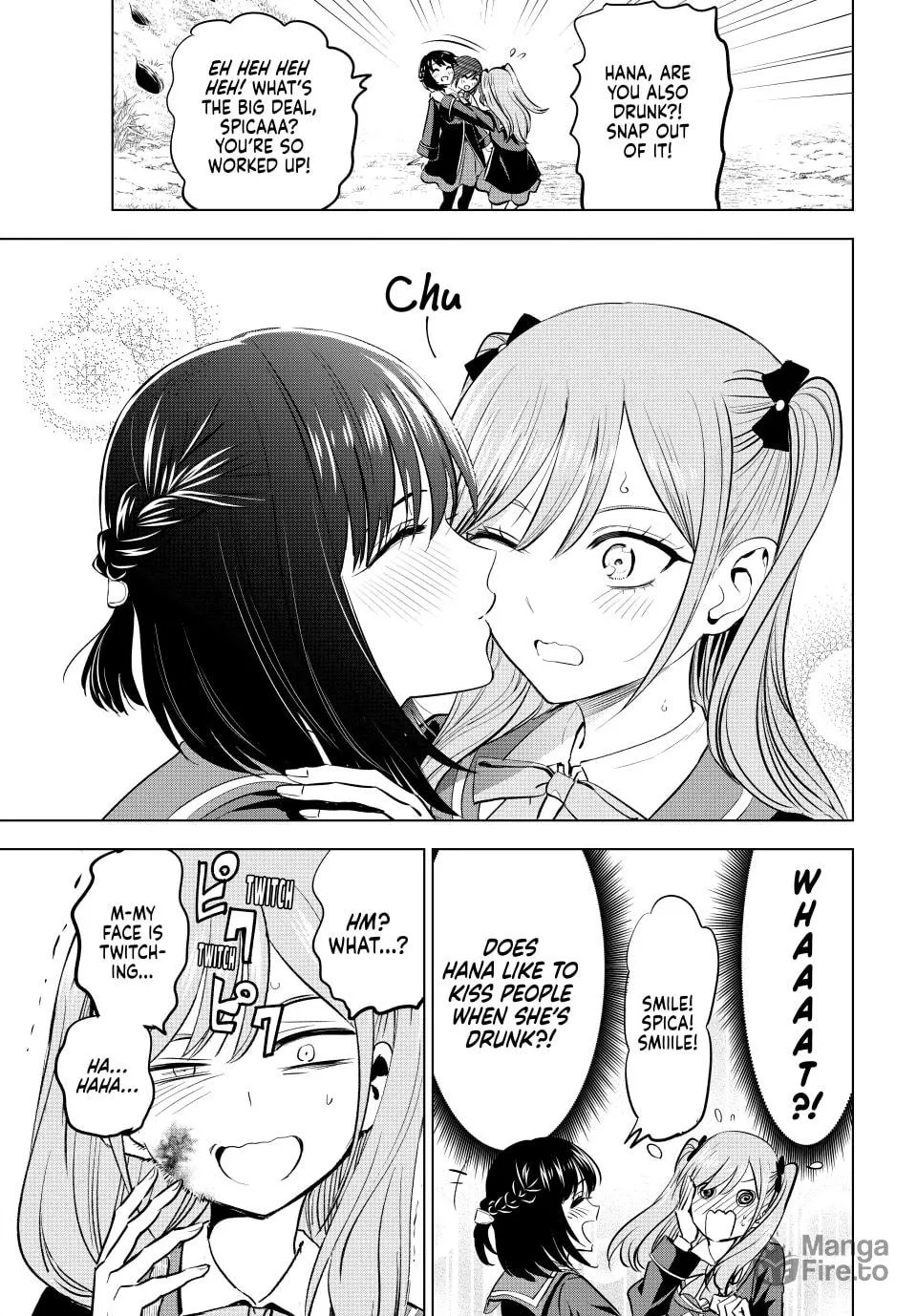 The Classroom of a Black Cat and a Witch Chapter 40 page 15 - 
