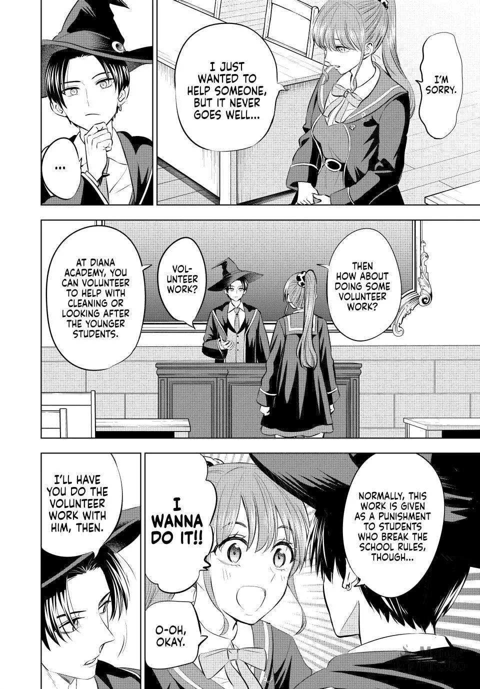 The Classroom of a Black Cat and a Witch Chapter 41 page 6 - 