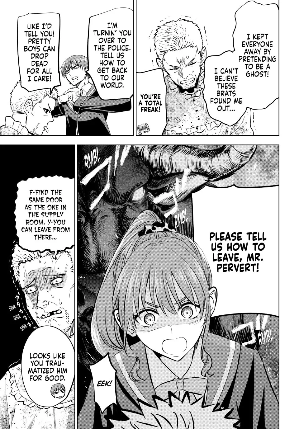 The Classroom of a Black Cat and a Witch Chapter 43 page 16 - 