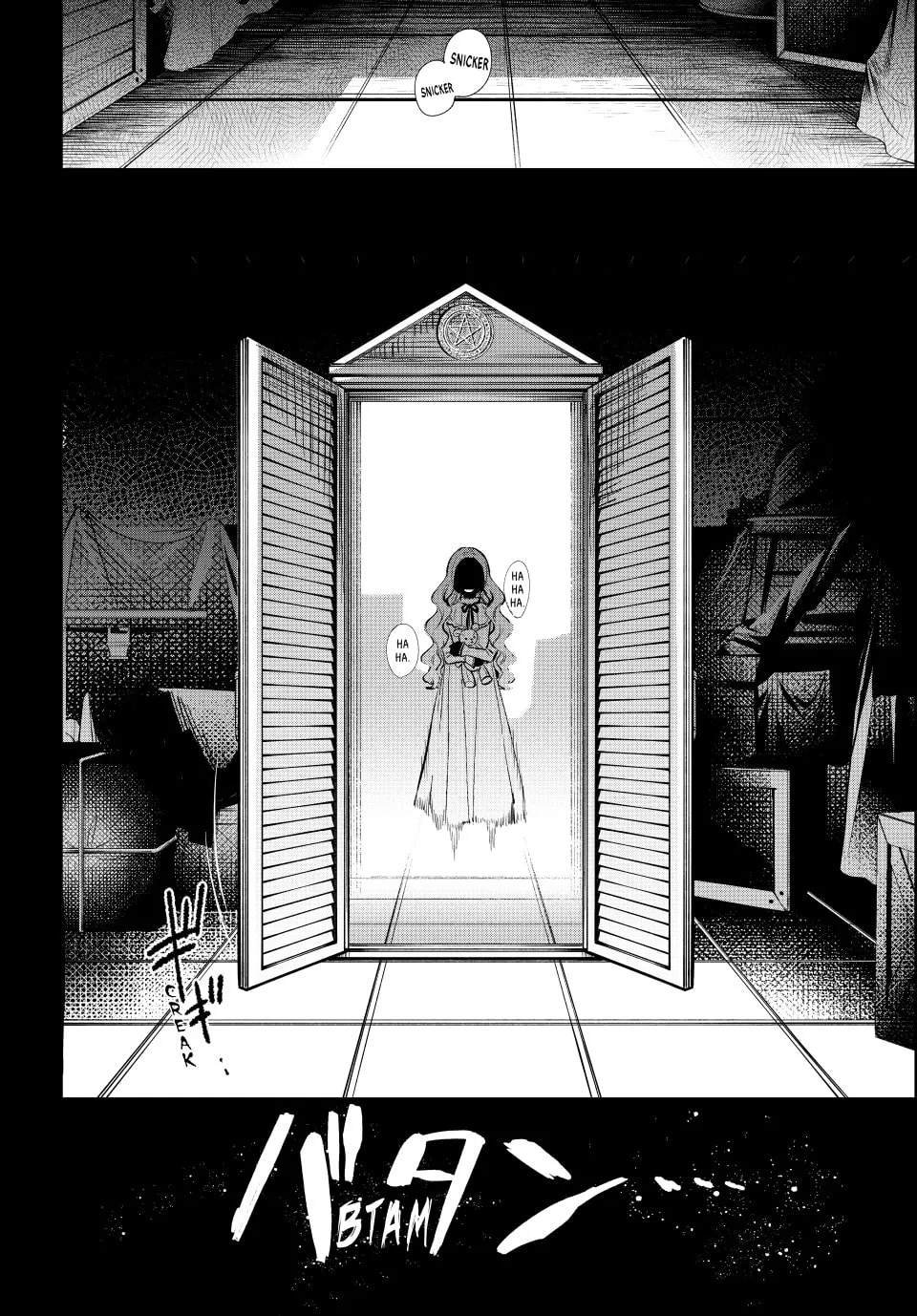 The Classroom of a Black Cat and a Witch Chapter 43 page 23 - 