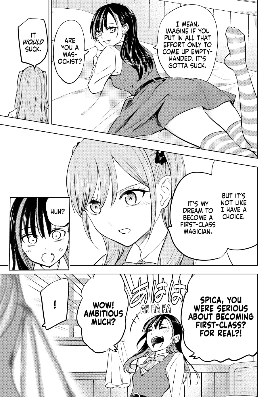 The Classroom of a Black Cat and a Witch Chapter 44 page 13 - 