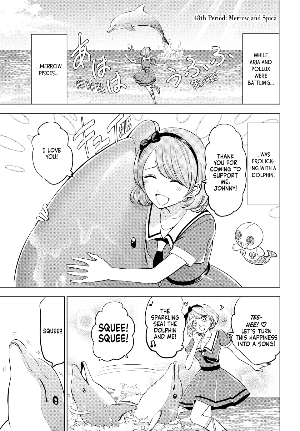 The Classroom of a Black Cat and a Witch Chapter 48 page 1 - 