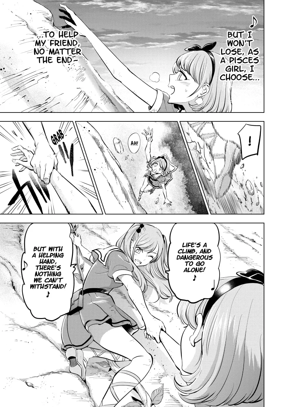 The Classroom of a Black Cat and a Witch Chapter 48 page 17 - 