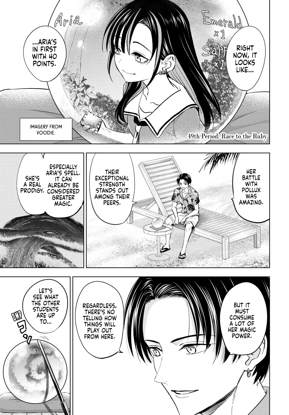The Classroom of a Black Cat and a Witch Chapter 49 page 1 - 
