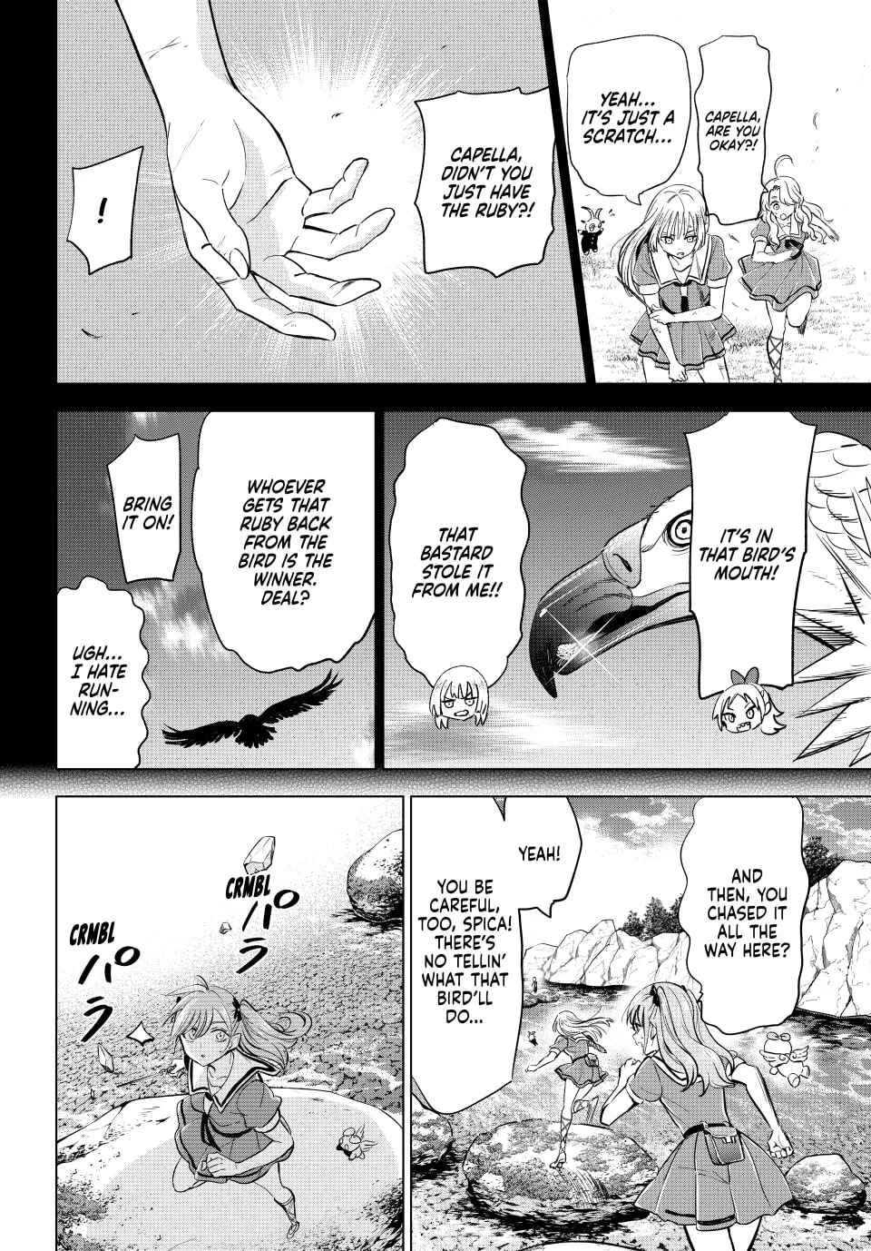 The Classroom of a Black Cat and a Witch Chapter 49 page 16 - 