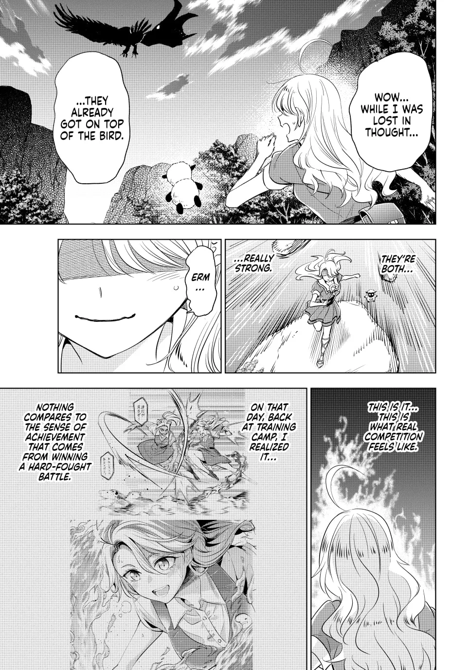 The Classroom of a Black Cat and a Witch Chapter 50 page 11 - 