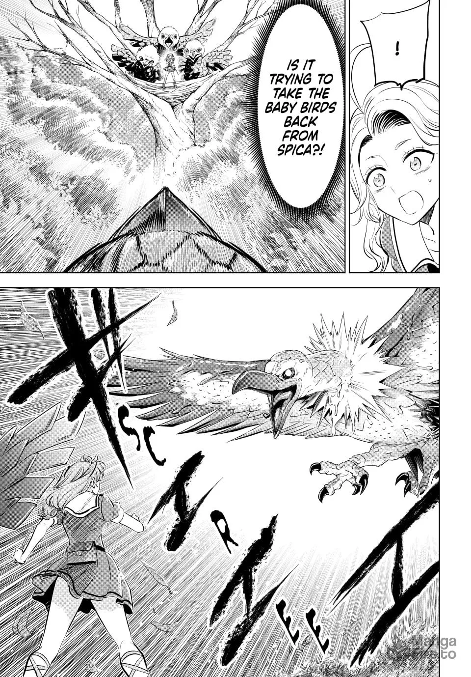 The Classroom of a Black Cat and a Witch Chapter 51 page 3 - 