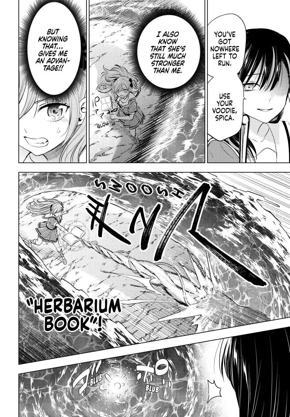 The Classroom of a Black Cat and a Witch Chapter 53 page 16 - 