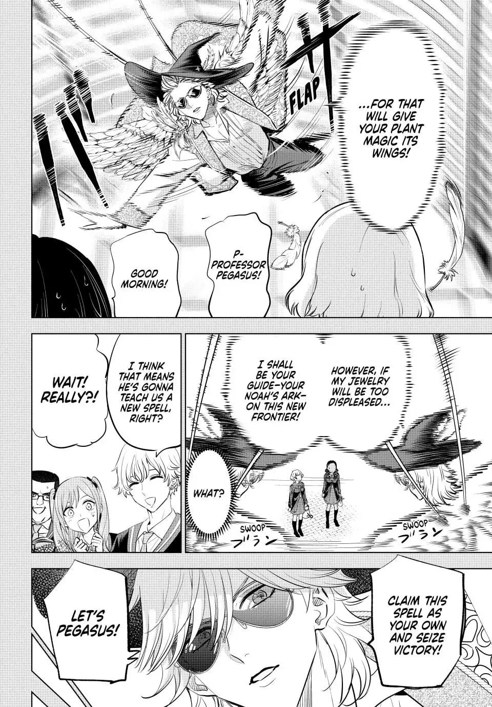 The Classroom of a Black Cat and a Witch Chapter 55 page 2 - 