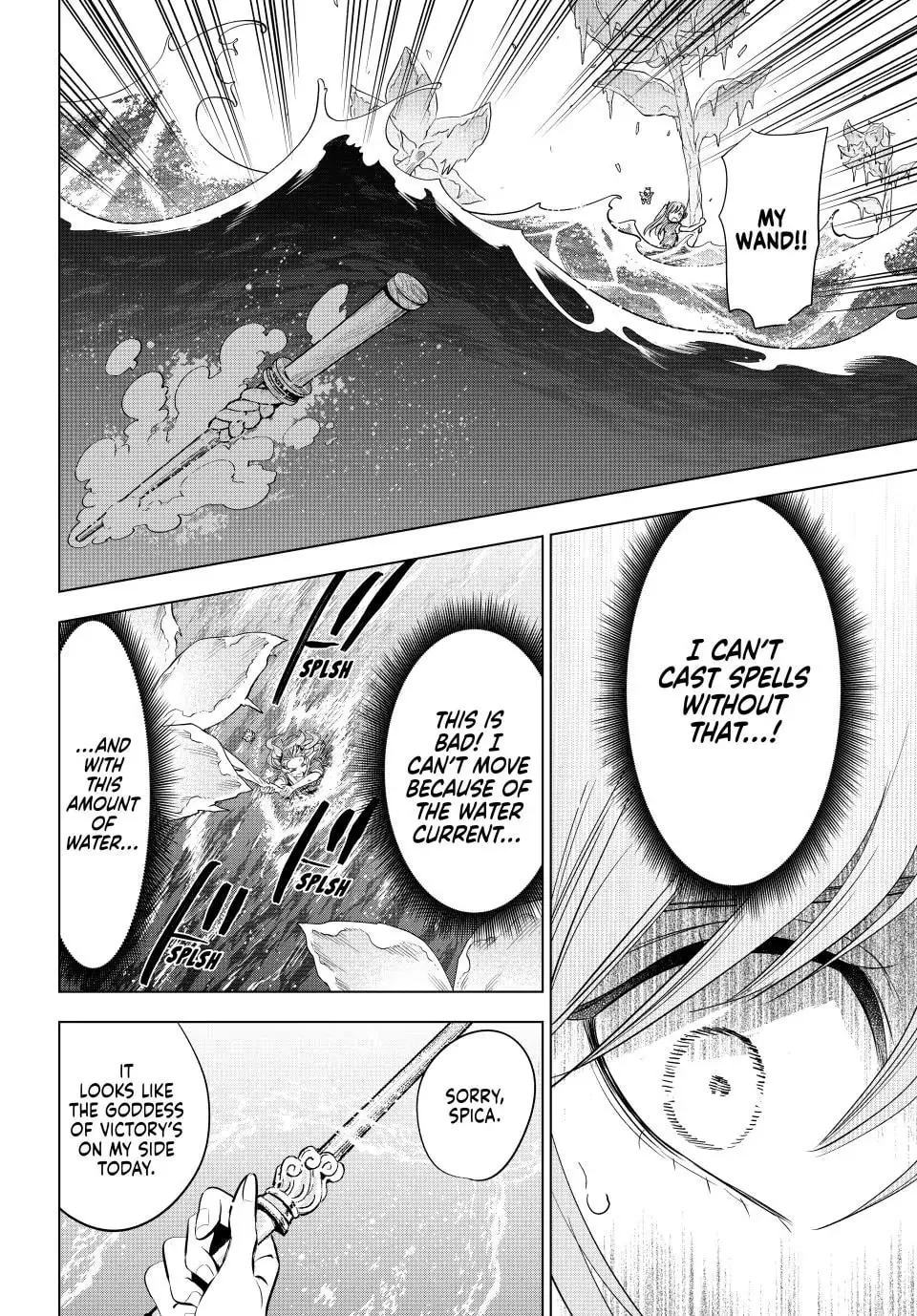 The Classroom of a Black Cat and a Witch Chapter 55 page 22 - 
