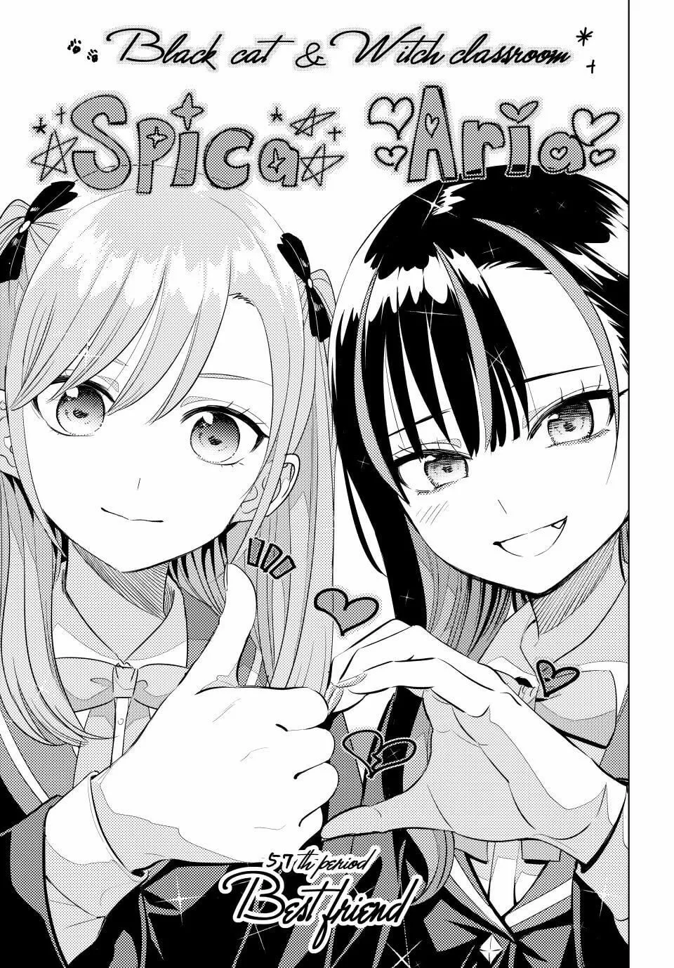 The Classroom of a Black Cat and a Witch Chapter 57 page 1 - 