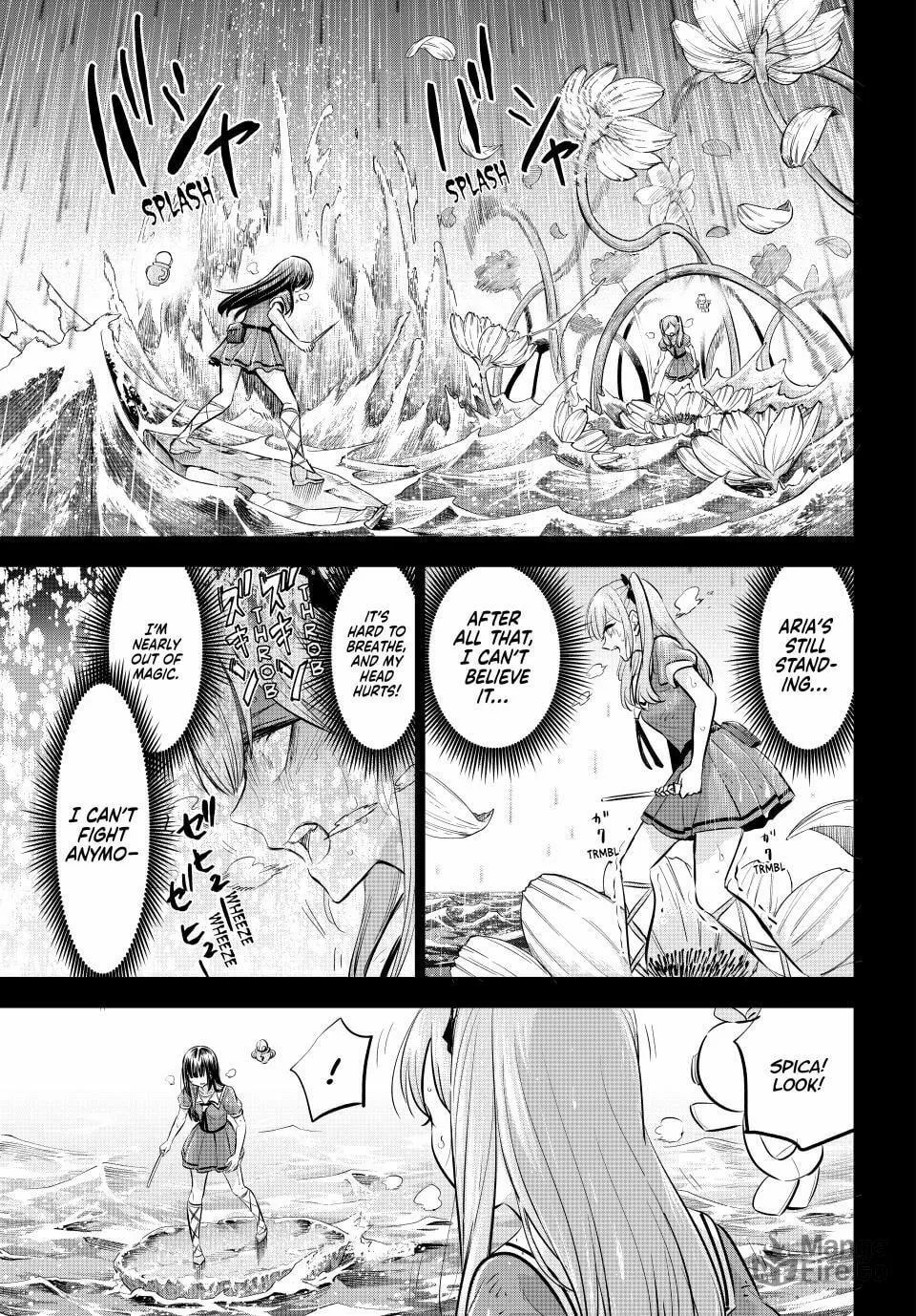 The Classroom of a Black Cat and a Witch Chapter 57 page 5 - 