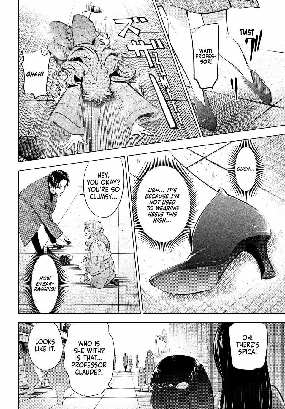 The Classroom of a Black Cat and a Witch Chapter 59 page 10 - 