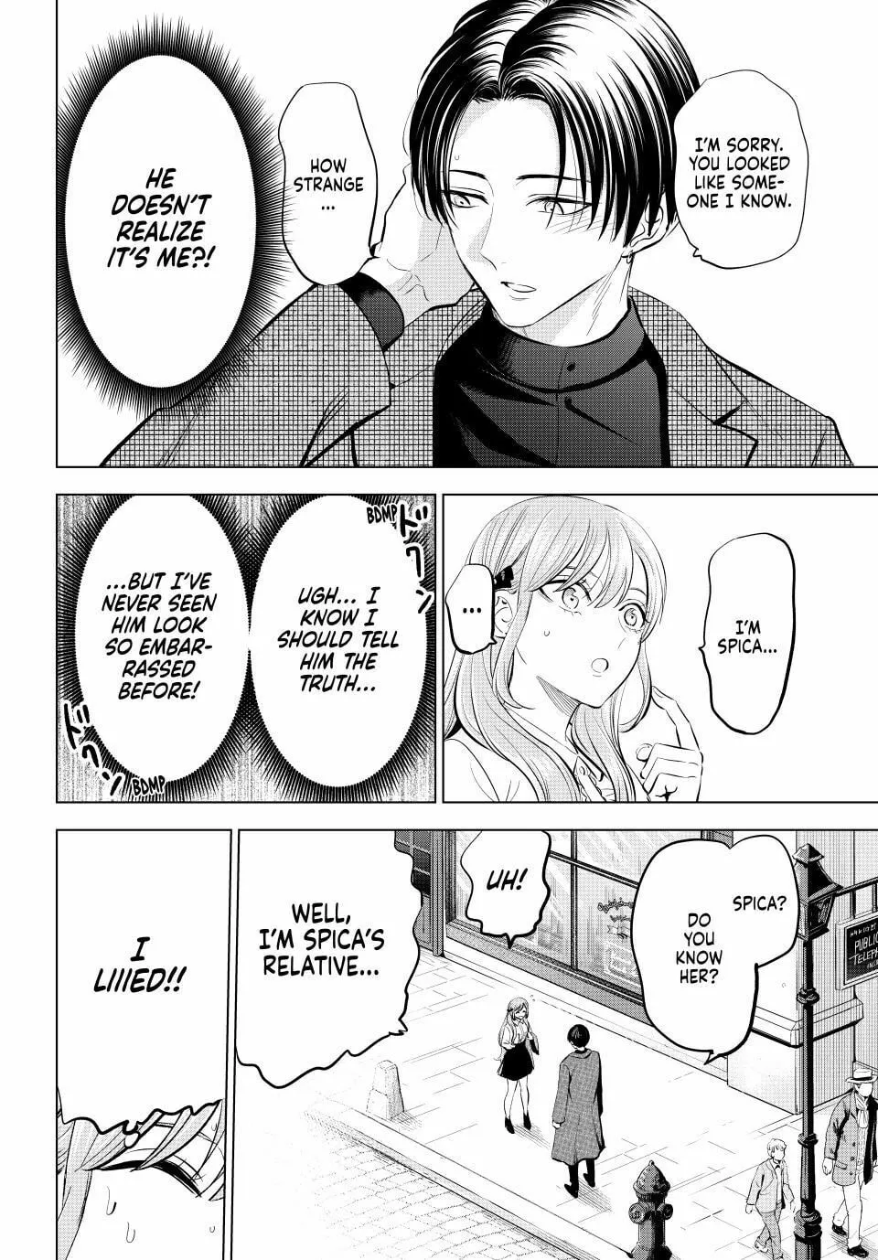The Classroom of a Black Cat and a Witch Chapter 60 page 4 - 