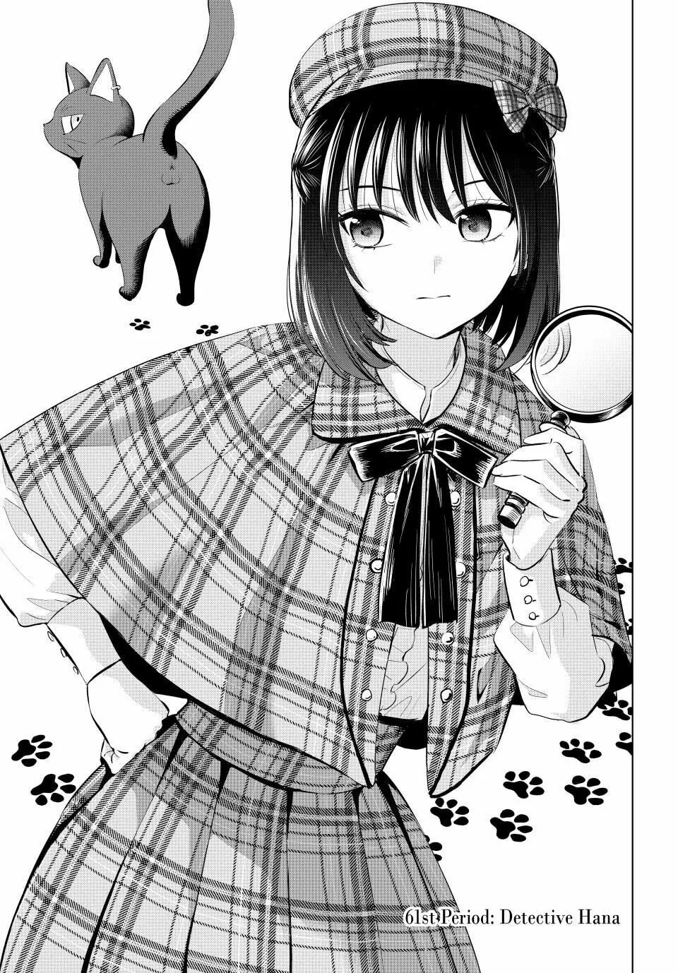 The Classroom of a Black Cat and a Witch Chapter 61 page 1 - 