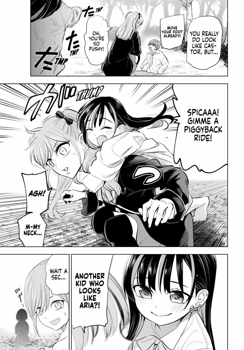 The Classroom of a Black Cat and a Witch Chapter 62 page 17 - 