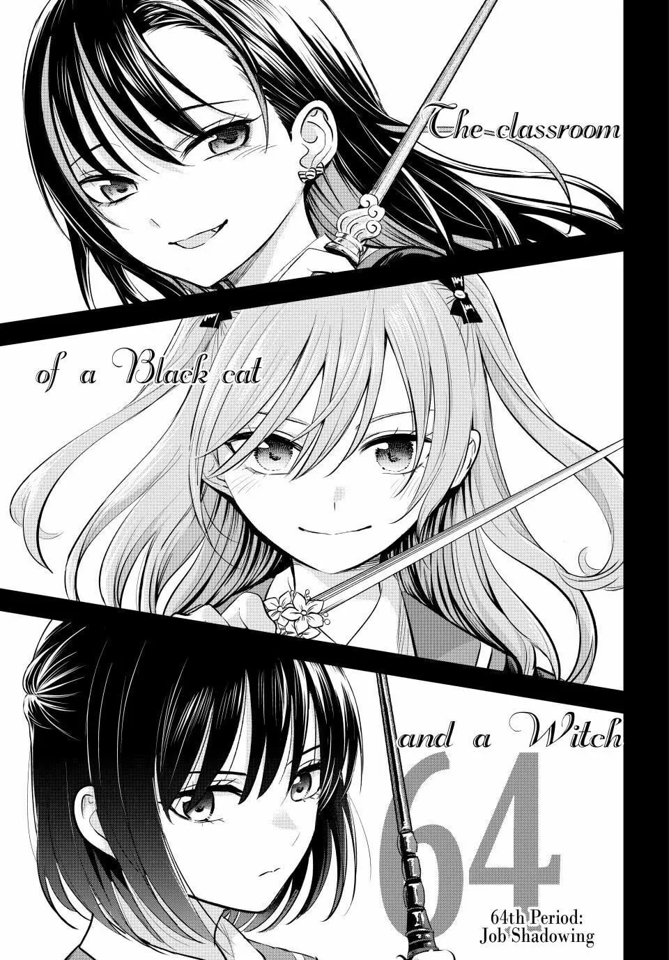 The Classroom of a Black Cat and a Witch Chapter 64 page 1 - 