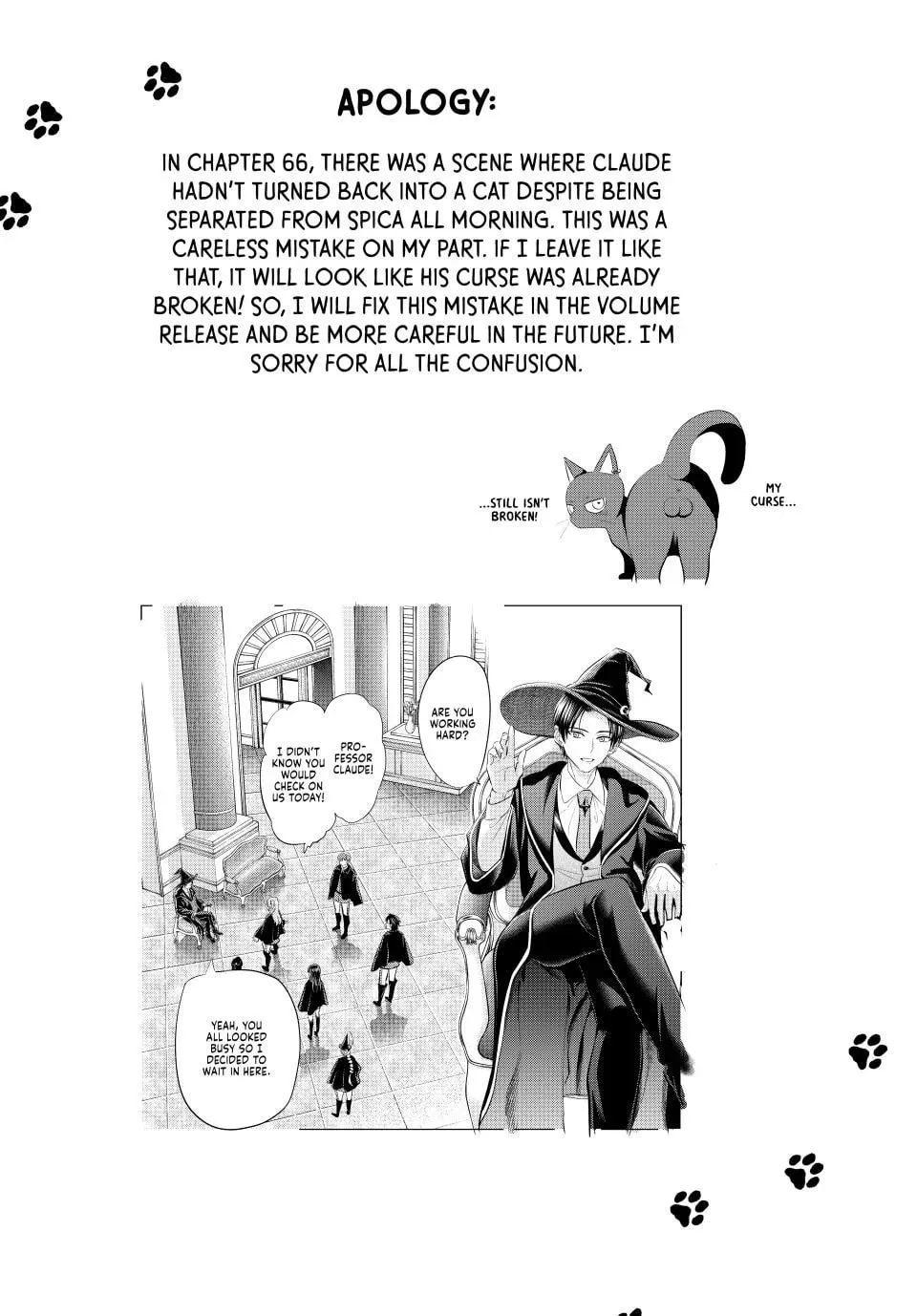 The Classroom of a Black Cat and a Witch Chapter 66.5 page 1 - 