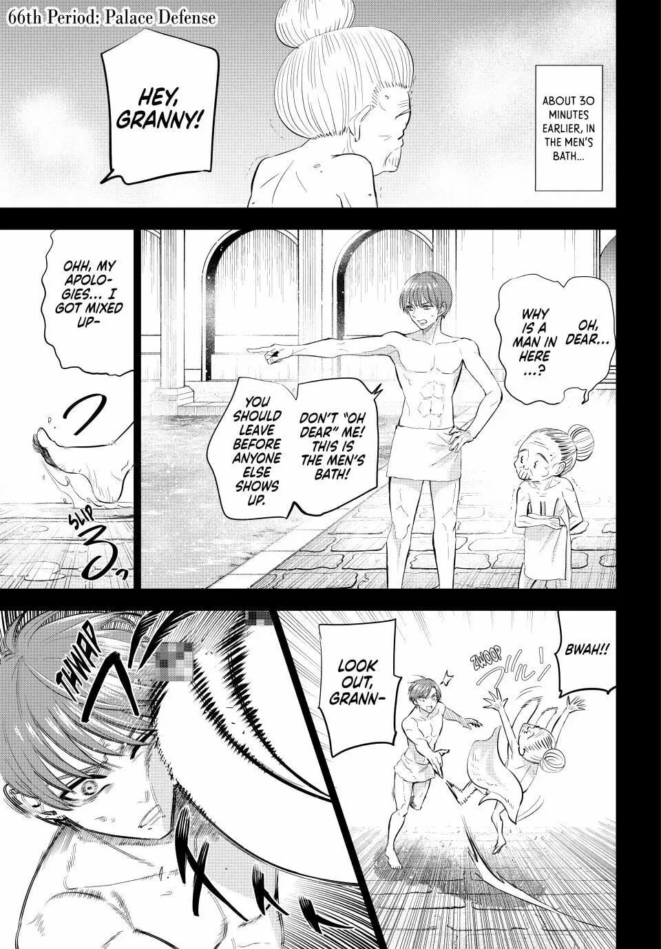 The Classroom of a Black Cat and a Witch Chapter 66 page 1 - 