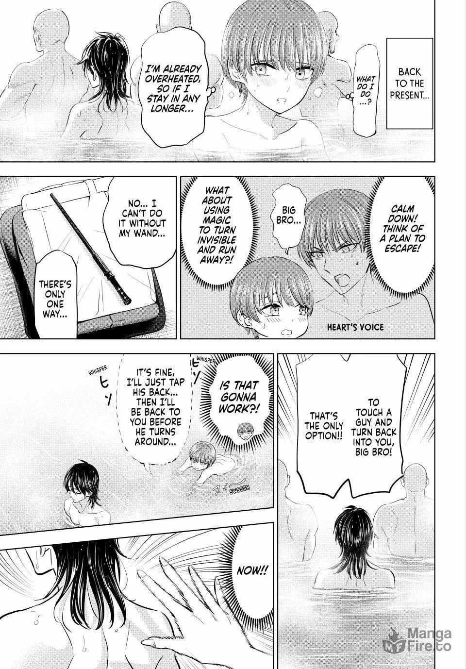 The Classroom of a Black Cat and a Witch Chapter 66 page 3 - 