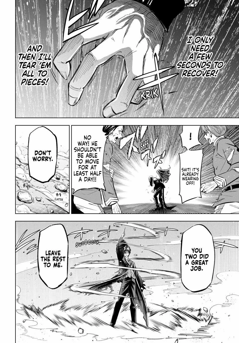 The Classroom of a Black Cat and a Witch Chapter 71 page 13 - 