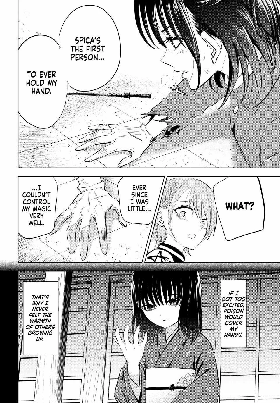 The Classroom of a Black Cat and a Witch Chapter 72 page 14 - 