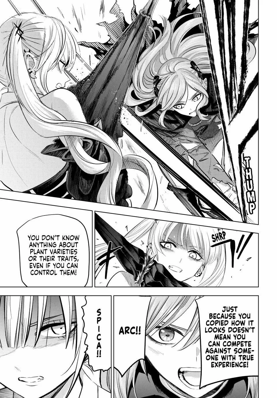 The Classroom of a Black Cat and a Witch Chapter 73 page 17 - 