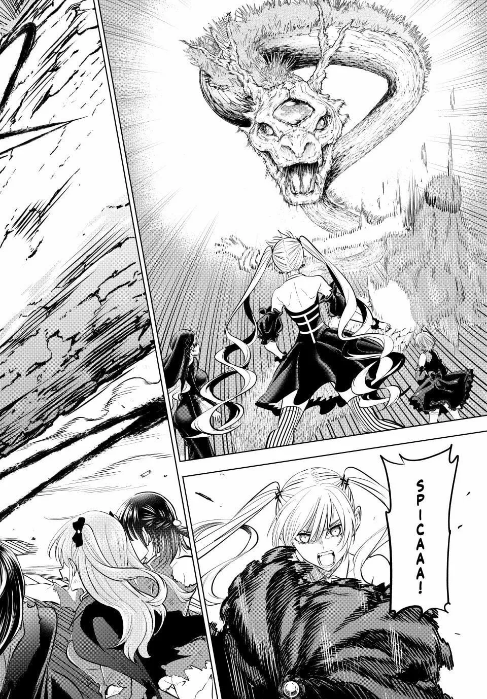 The Classroom of a Black Cat and a Witch Chapter 74 page 23 - 