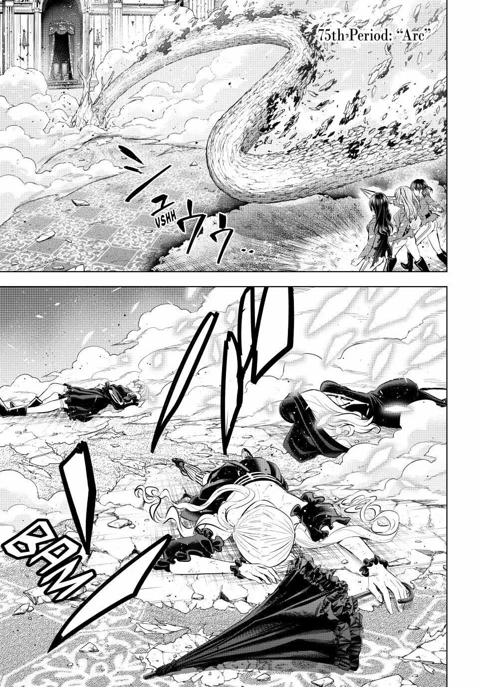 The Classroom of a Black Cat and a Witch Chapter 75 page 1 - 