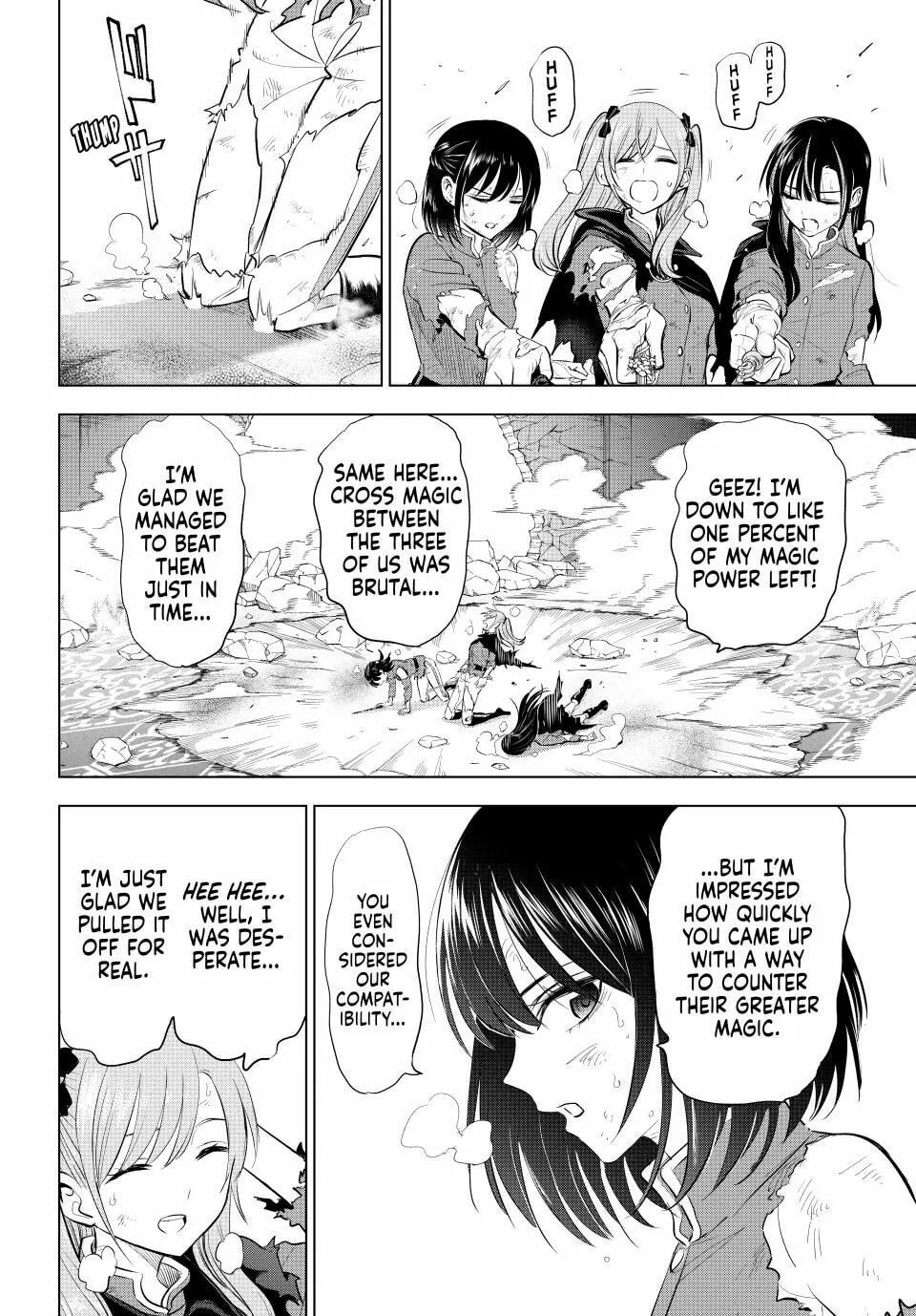 The Classroom of a Black Cat and a Witch Chapter 75 page 2 - 
