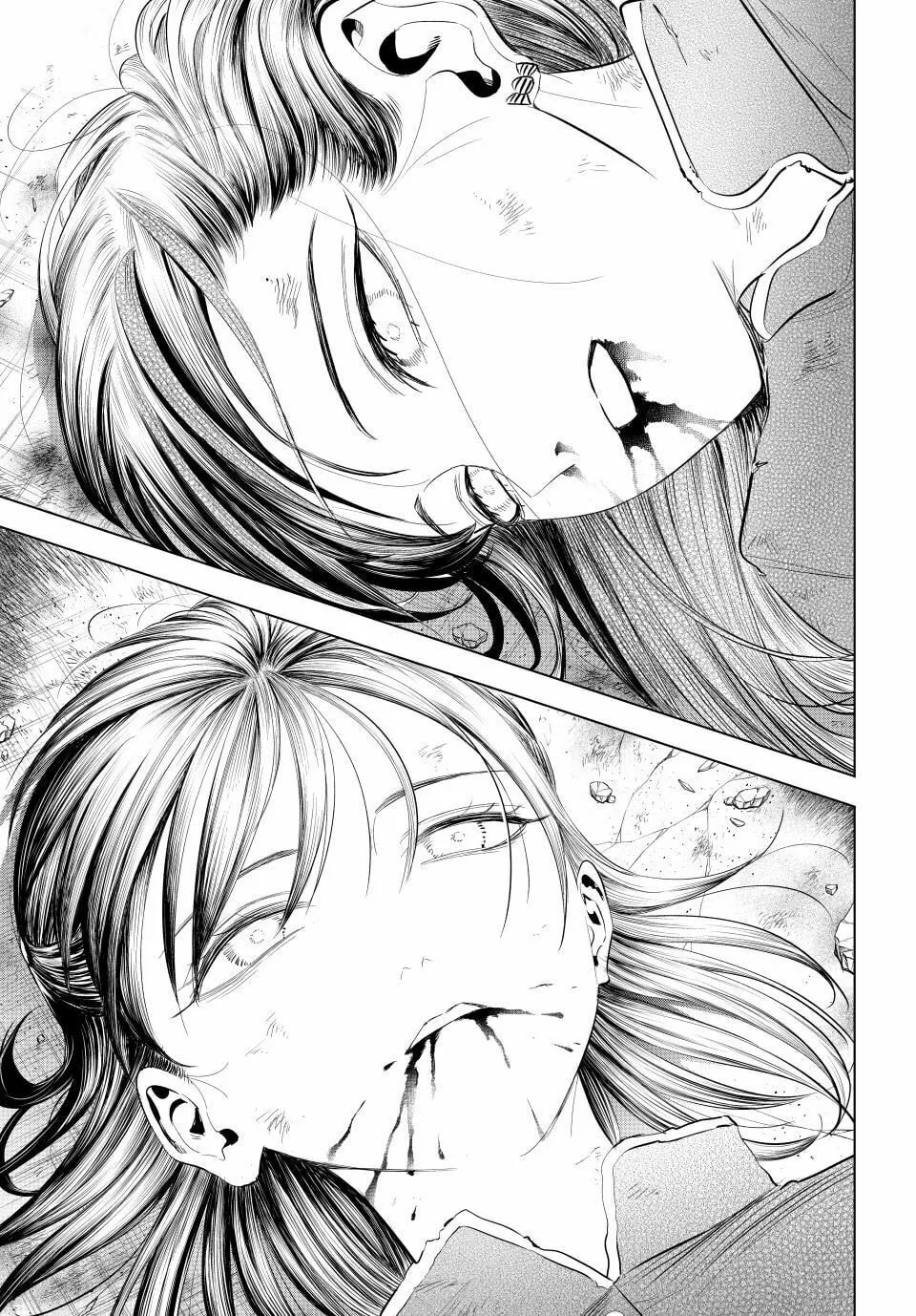The Classroom of a Black Cat and a Witch Chapter 75 page 11 - 