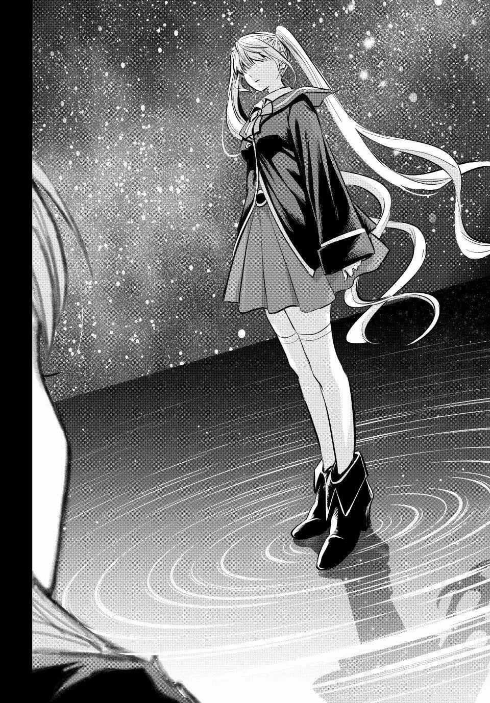 The Classroom of a Black Cat and a Witch Chapter 75 page 16 - 