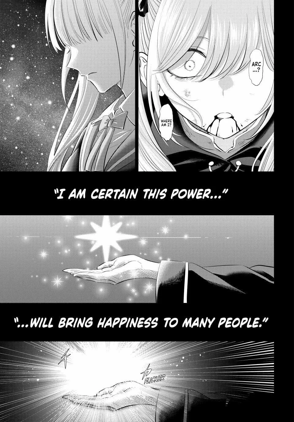 The Classroom of a Black Cat and a Witch Chapter 75 page 17 - 
