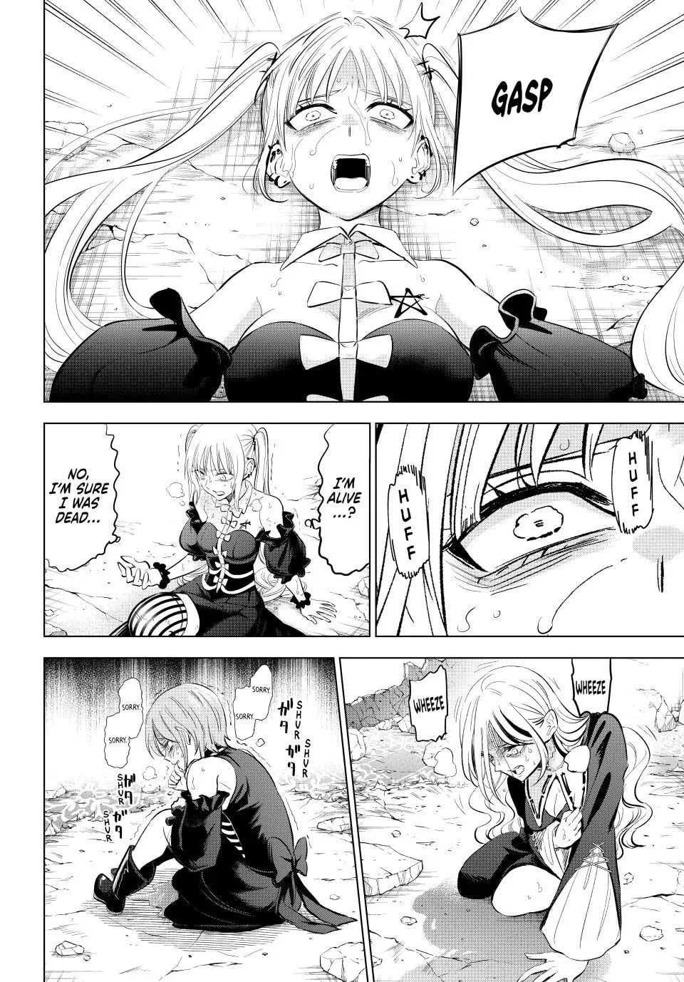 The Classroom of a Black Cat and a Witch Chapter 76 page 13 - 